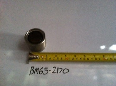 Boatmate Trailers BEARING CAP-UFP 3000/3750 OIL BATH