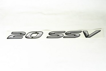 Boat, Marine Decal, Liquid Metal, 20 SSV
